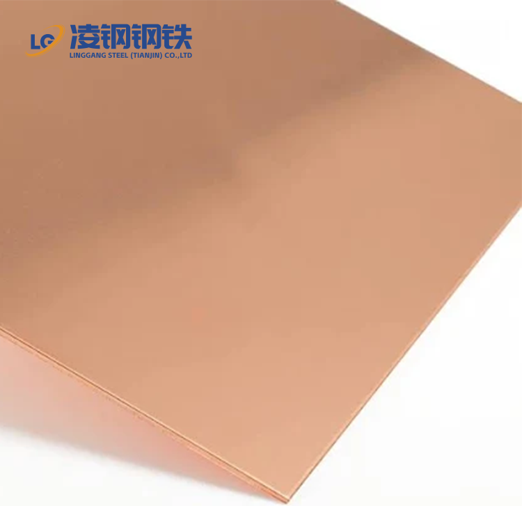 C12000/TP1 Copper Plate