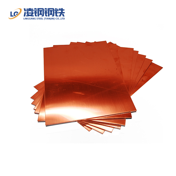 C10200/TU1 Copper Plate