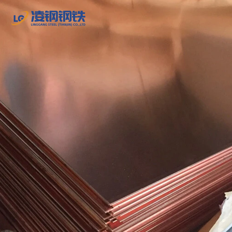 C10200/TU1 Copper Plate