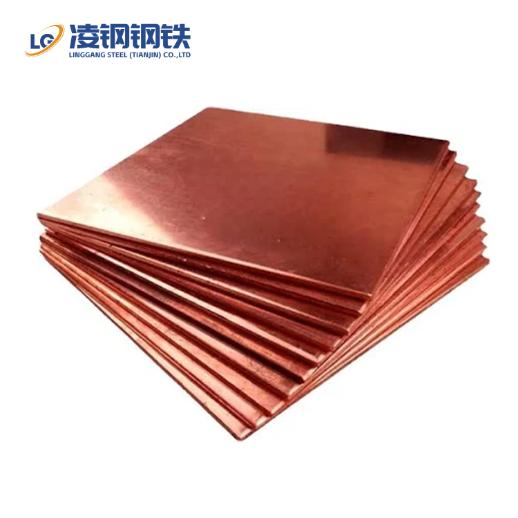 C10200/TU1 Copper Plate