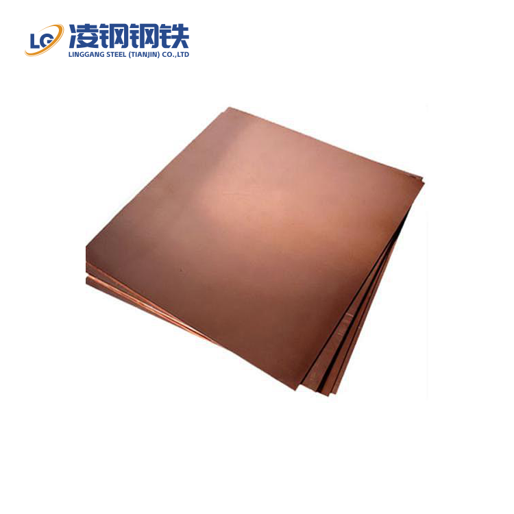 C10200/TU1 Copper Plate