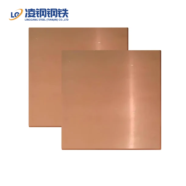 C10200/TU1 Copper Plate