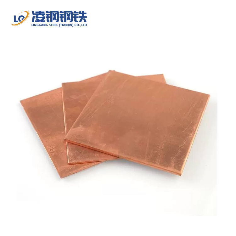 C11000/T2 Copper Plate