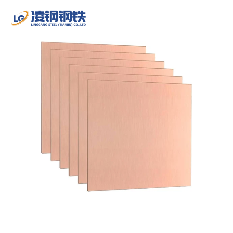 C11000/T2 Copper Plate