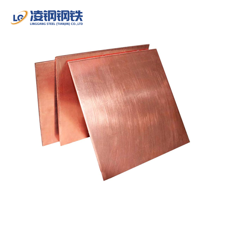 C11000/T2 Copper Plate