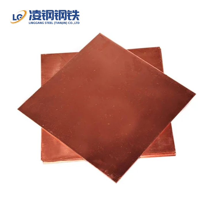 C11000/T2 Copper Plate