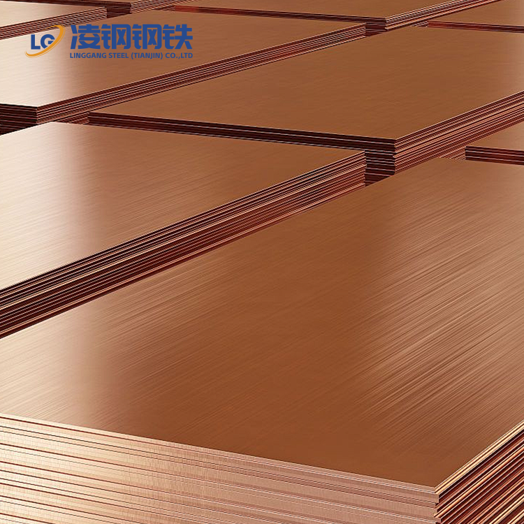 C11000/T2 Copper Plate