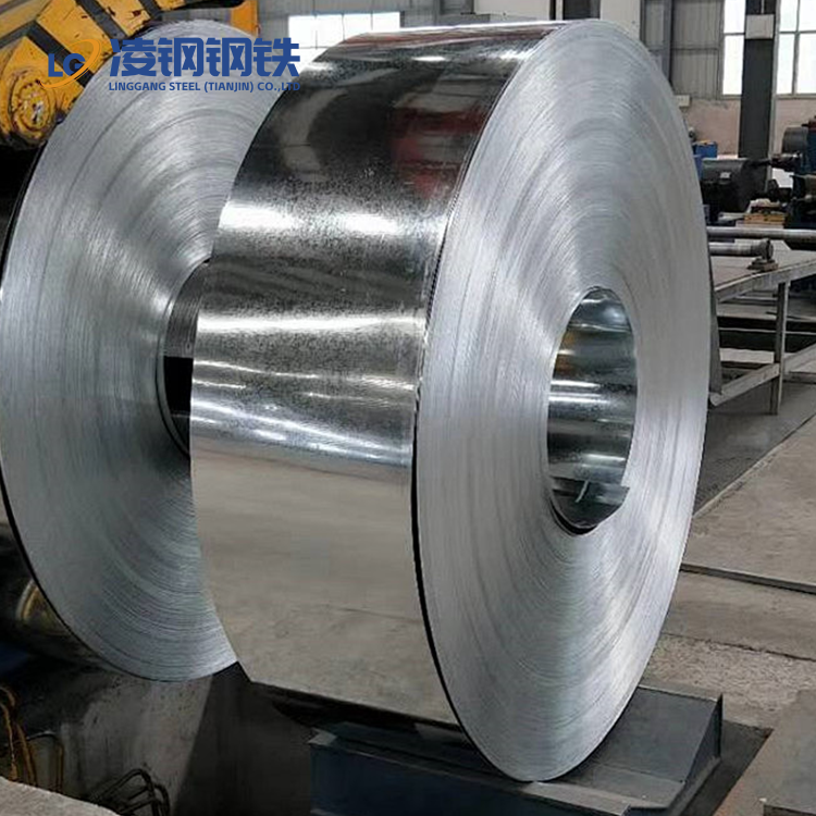Galvanized Coil