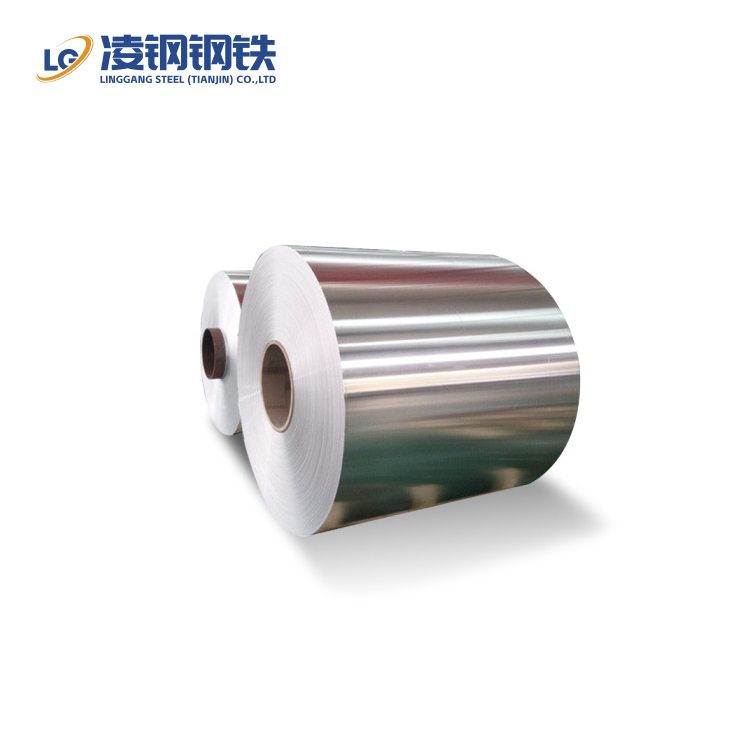 5005 Aluminum Coil