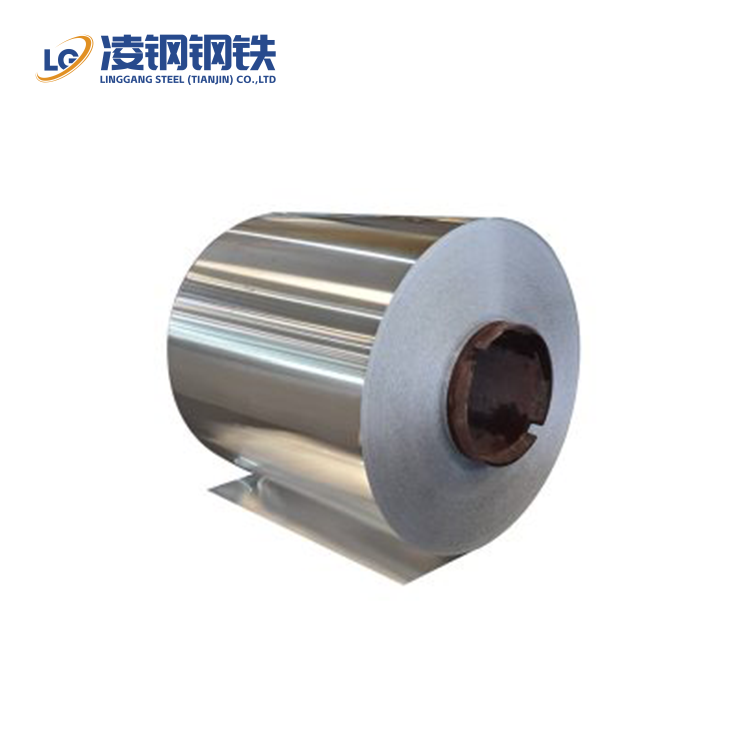 5005 Aluminum Coil