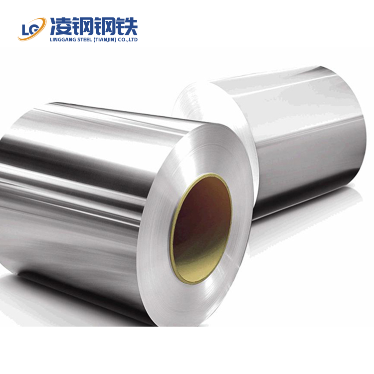 5005 Aluminum Coil