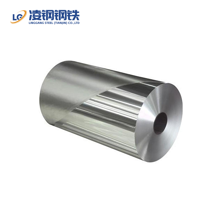 5005 Aluminum Coil