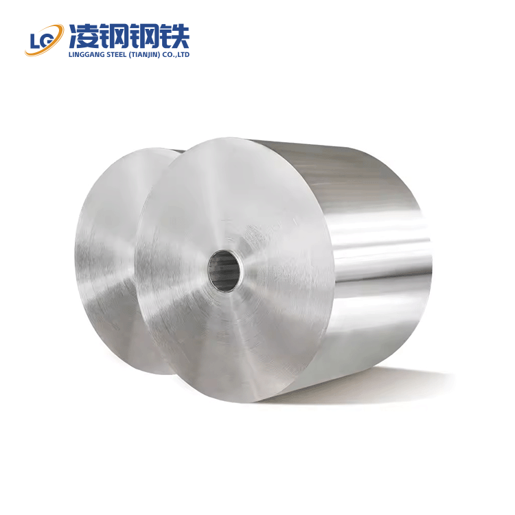 5005 Aluminum Coil