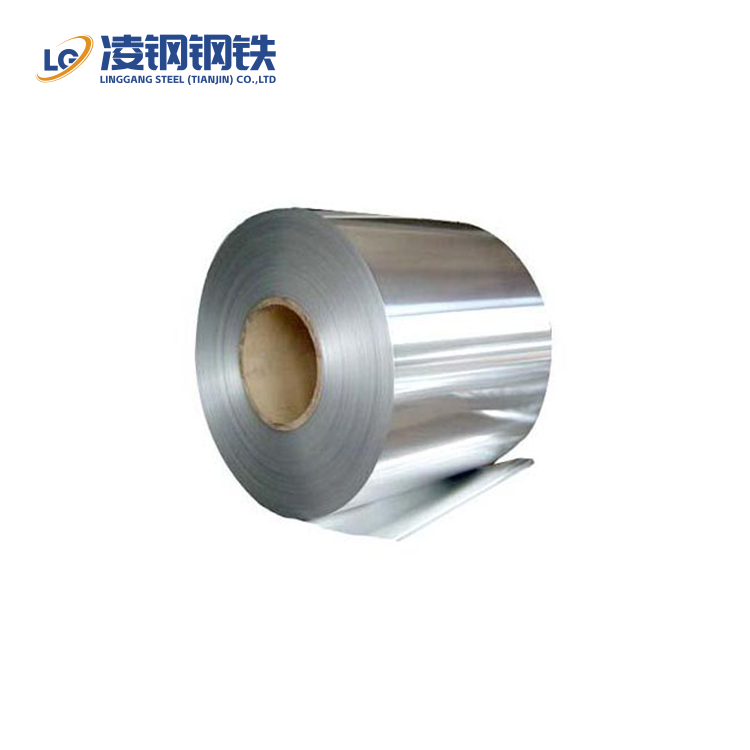 1050 Aluminum Coil
