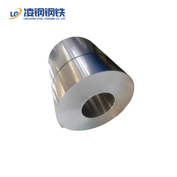 1050 Aluminum Coil