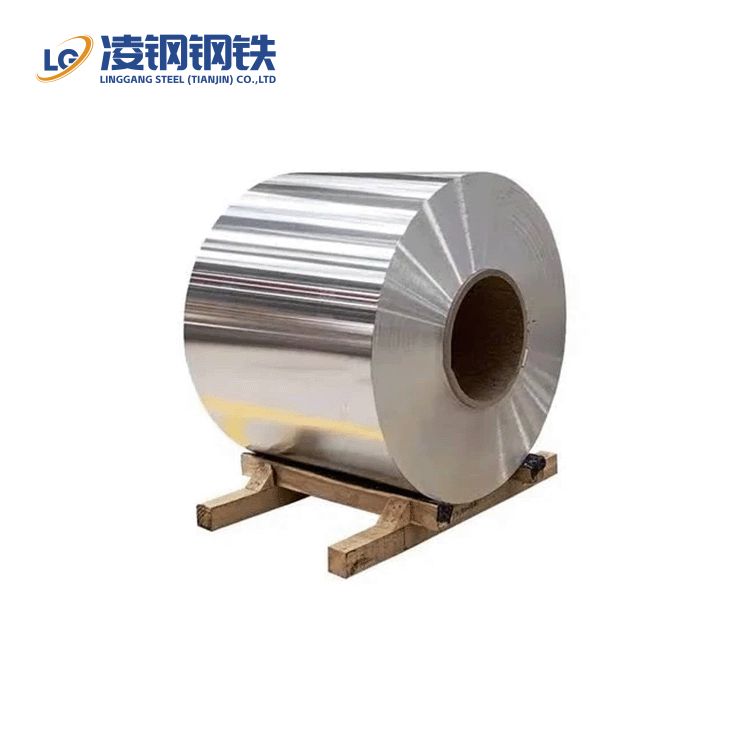1050 Aluminum Coil