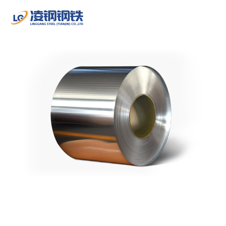 1070 Aluminum Coil