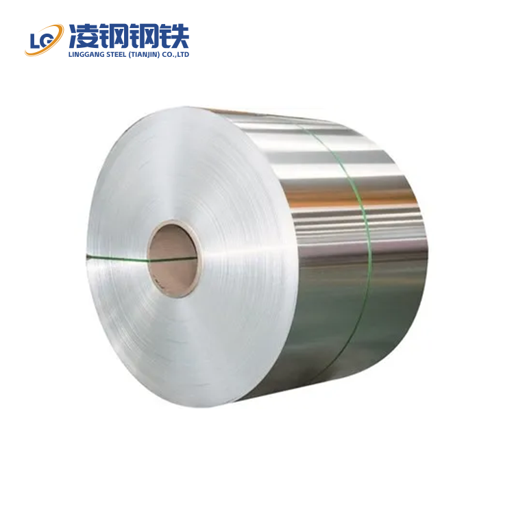 1070 Aluminum Coil
