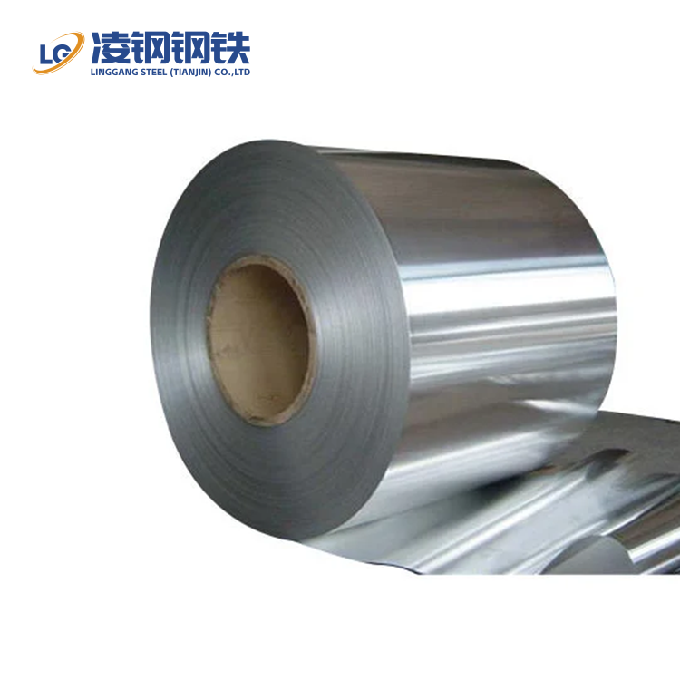 1070 Aluminum Coil