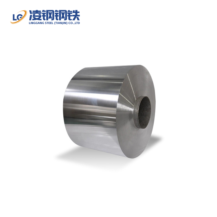 1070 Aluminum Coil