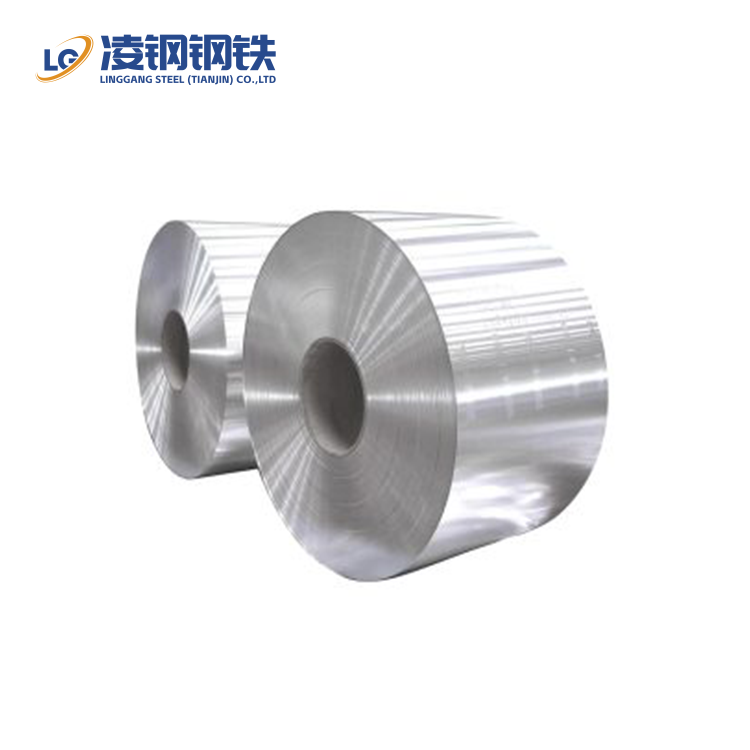 1070 Aluminum Coil
