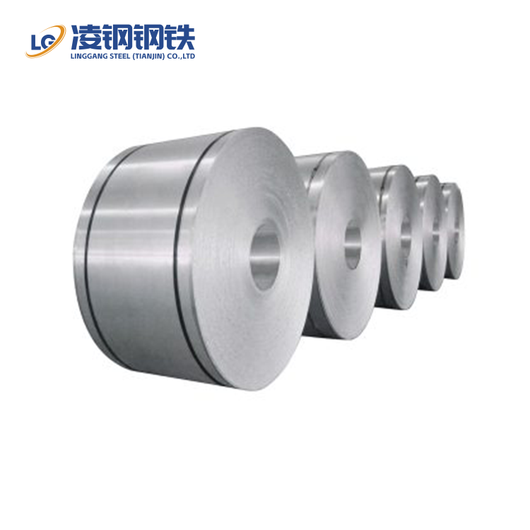 1070 Aluminum Coil