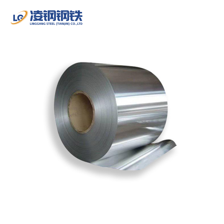1060 Aluminum Coil
