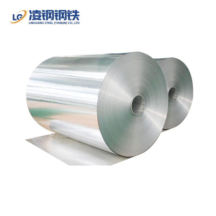 1060 Aluminum Coil