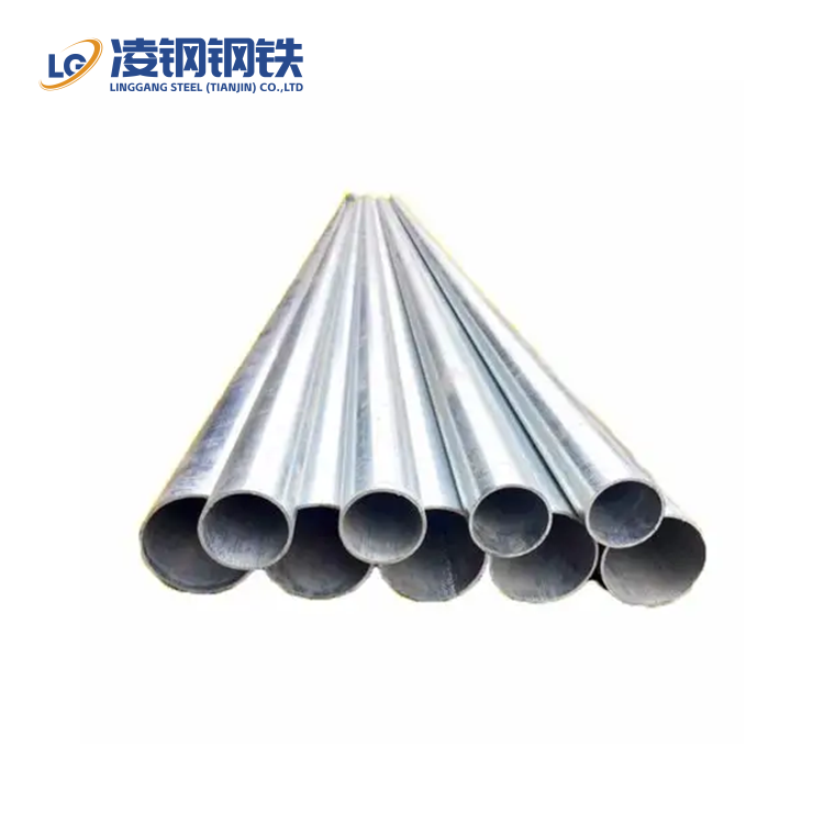 Wholesale Hot Dip Gi Seamless Galvanized Round Steel Pipe