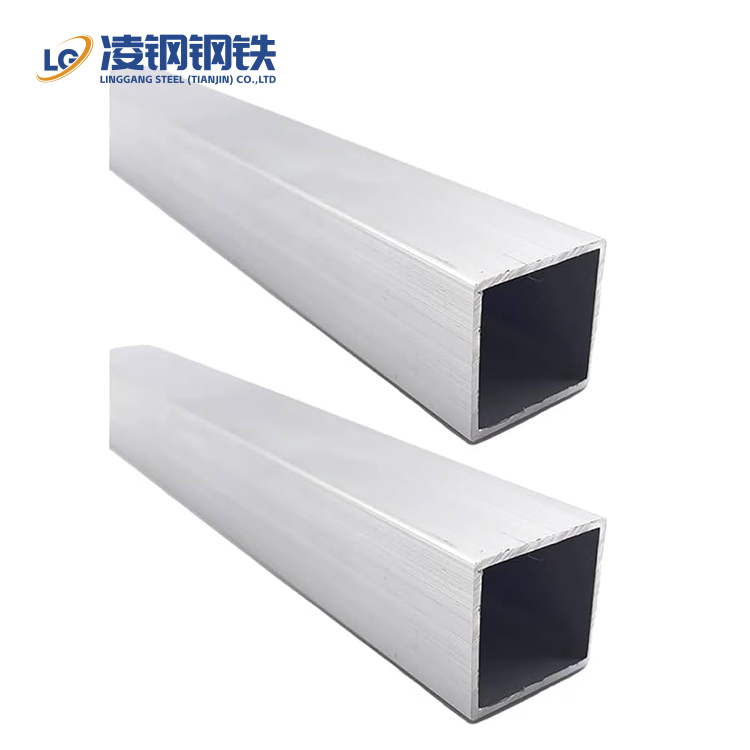 Aluminum Square Tube