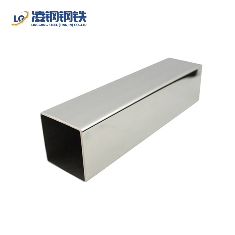 Aluminum Square Tube