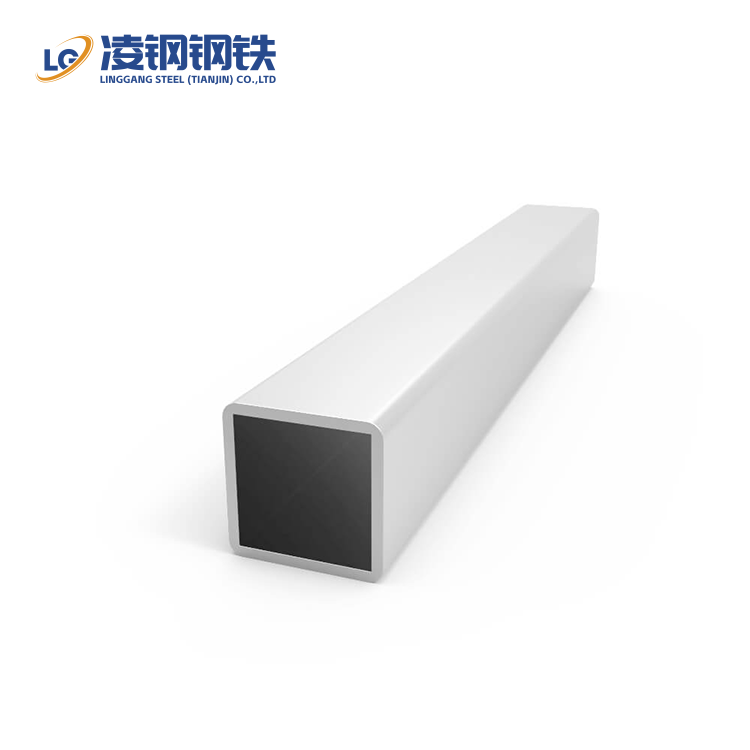 Aluminum Square Tube