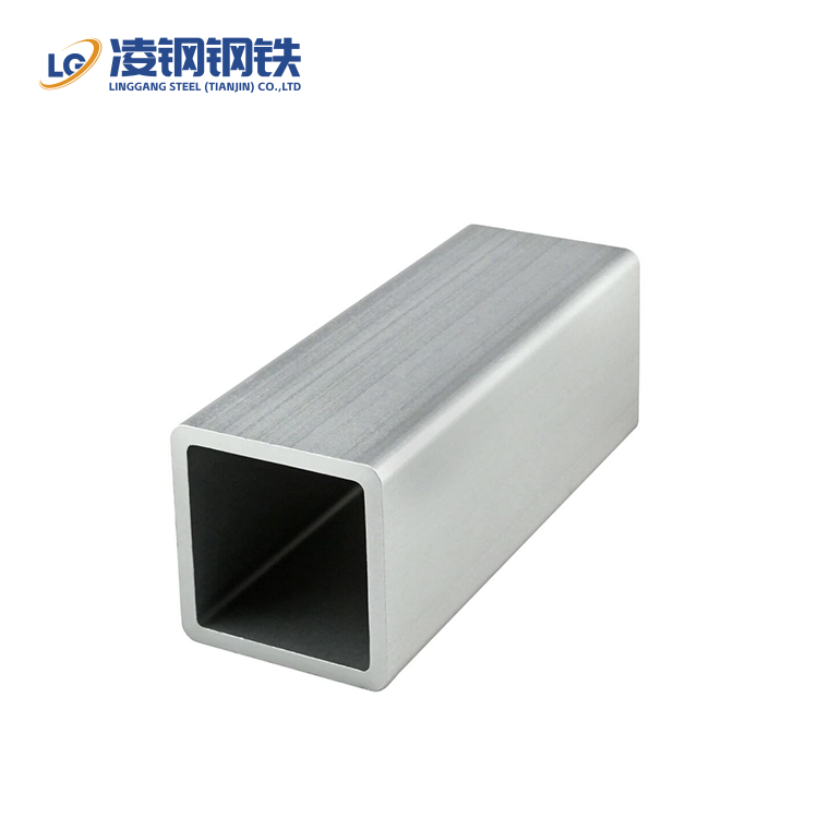 Aluminum Square Tube