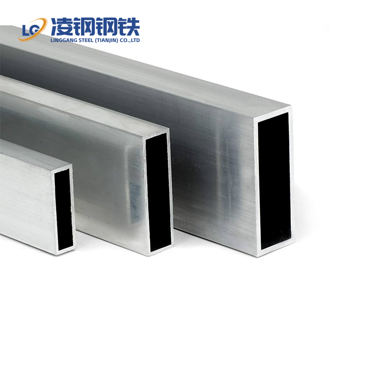 Aluminum Square Tube