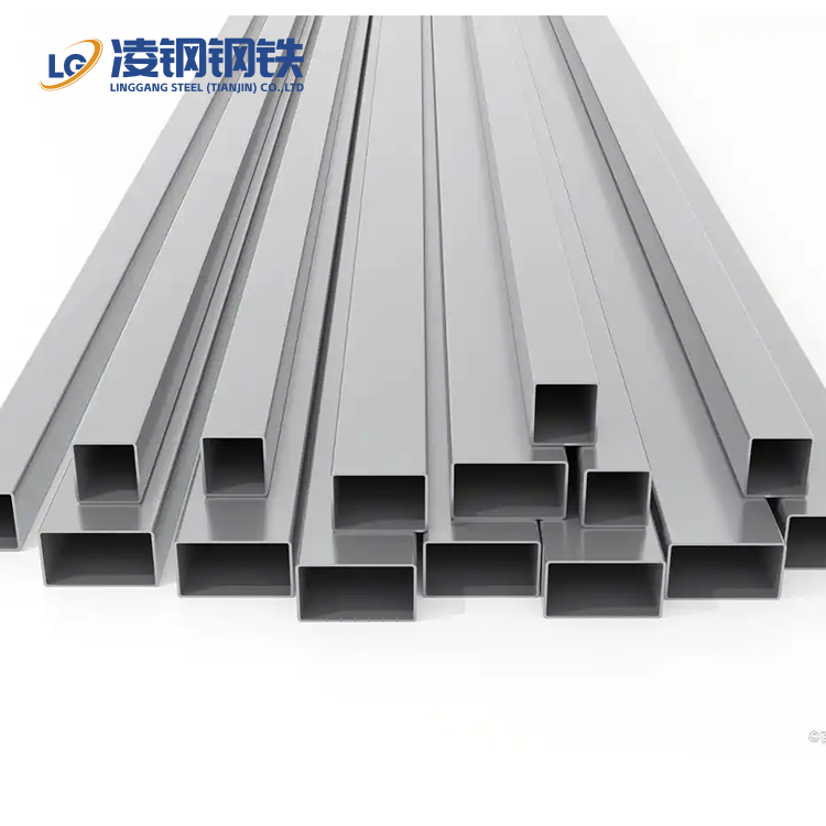 Aluminum Square Tube