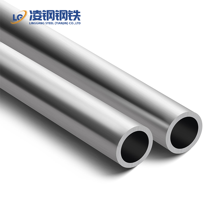 5A05 Aluminum Pipe