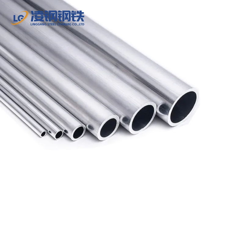 5A05 Aluminum Pipe