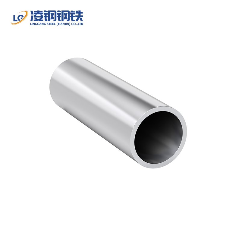 5A05 Aluminum Pipe