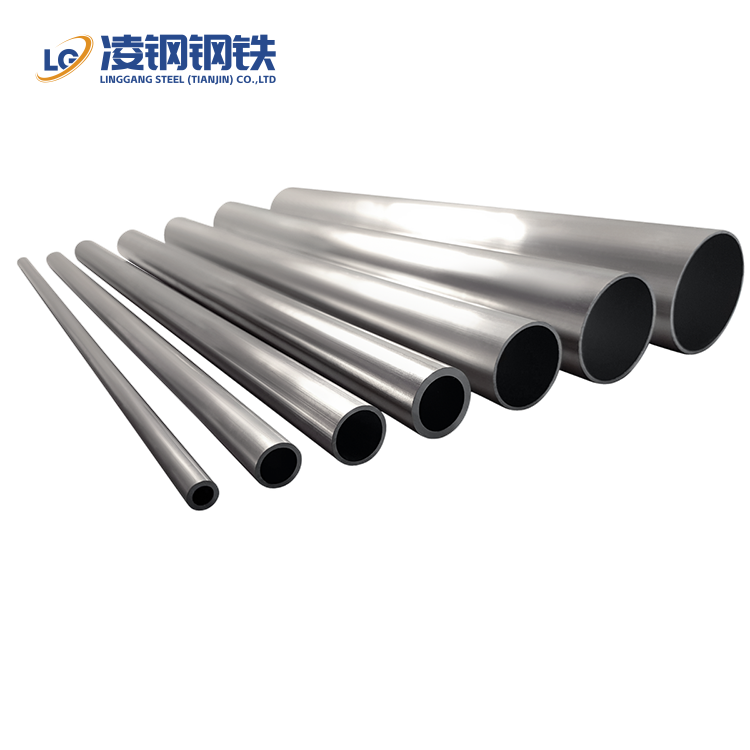 5A05 Aluminum Pipe