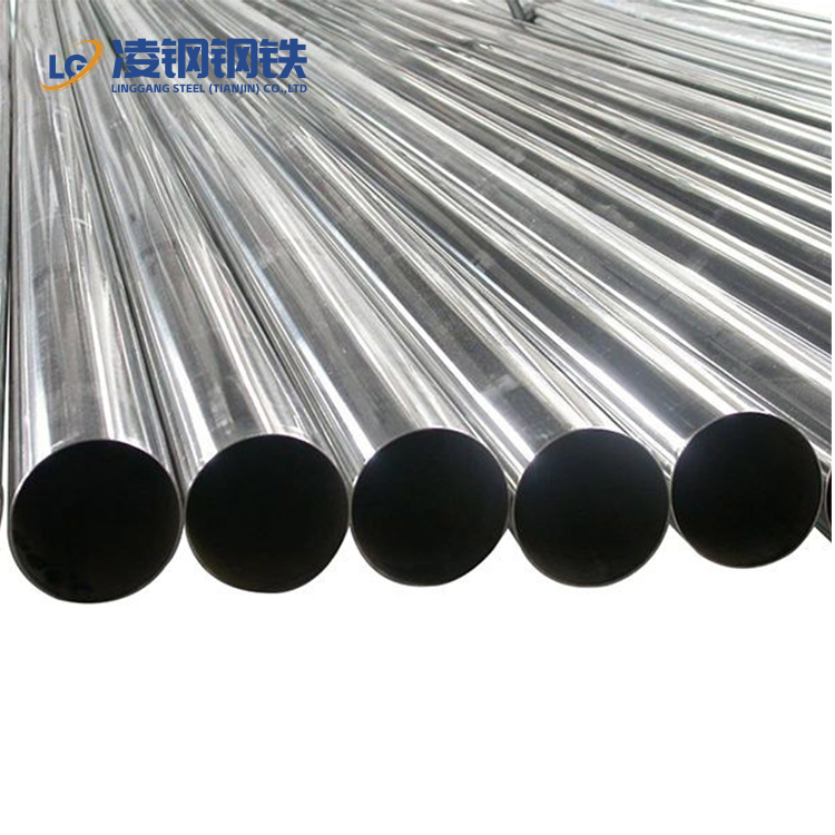 5A05 Aluminum Pipe