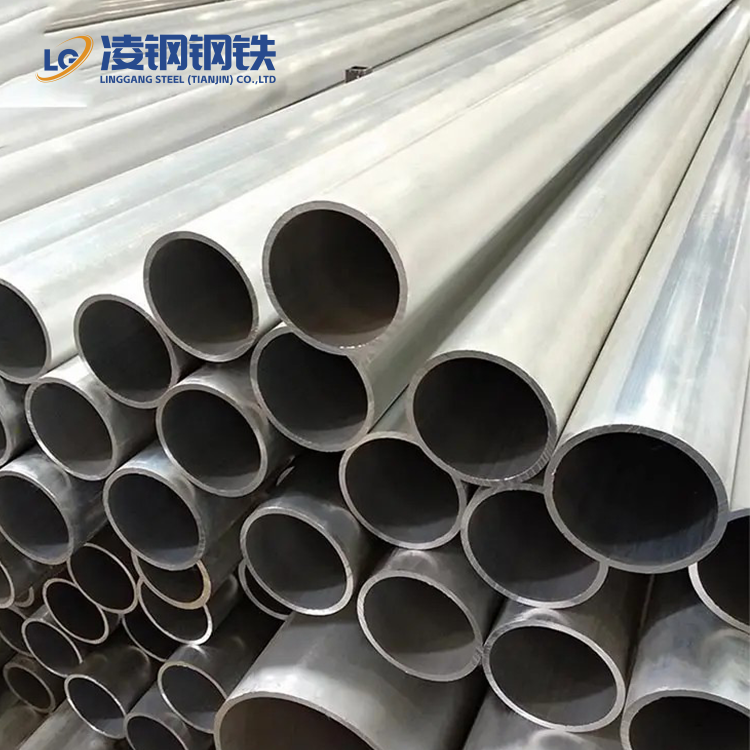 5A05 Aluminum Pipe