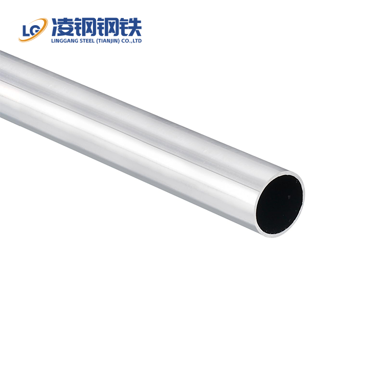 1100 Aluminum Pipe