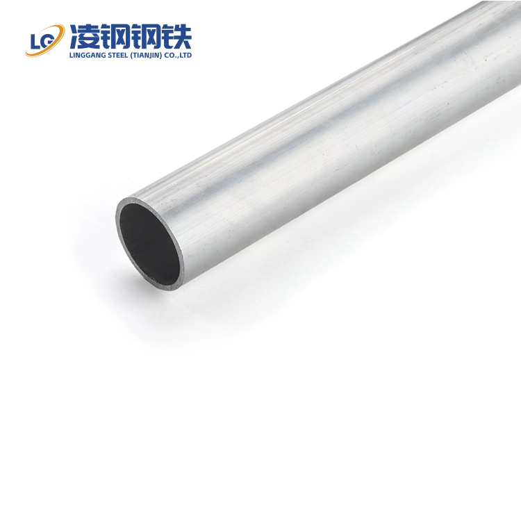 1100 Aluminum Pipe