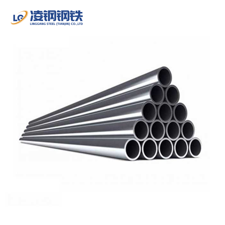 1100 Aluminum Pipe