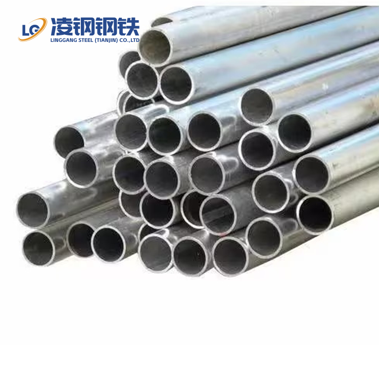 1100 Aluminum Pipe