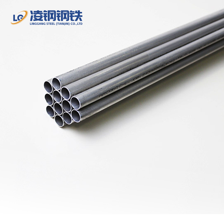 1100 Aluminum Pipe