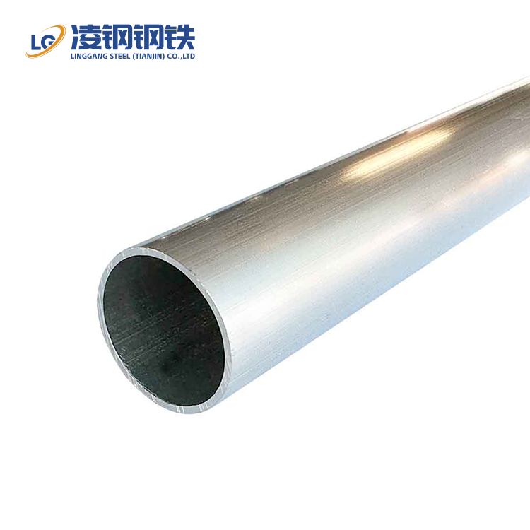 1050 Aluminum Pipe