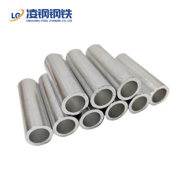1050 Aluminum Pipe