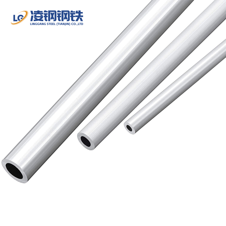 1050 Aluminum Pipe