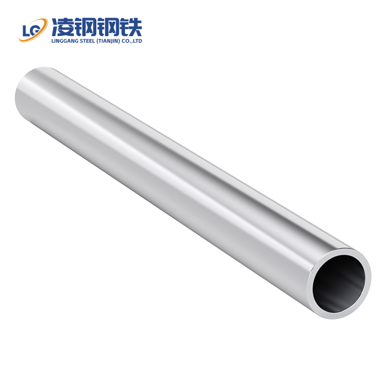 1050 Aluminum Pipe